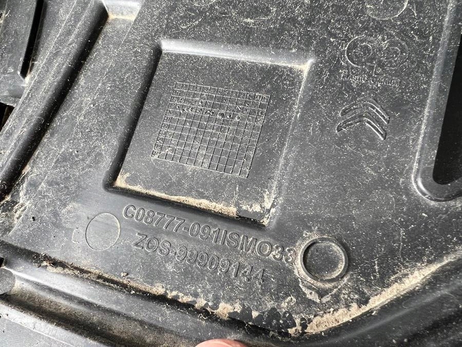 фото №9, Бампер задняя задний citroen c5 aircross 18- + dół