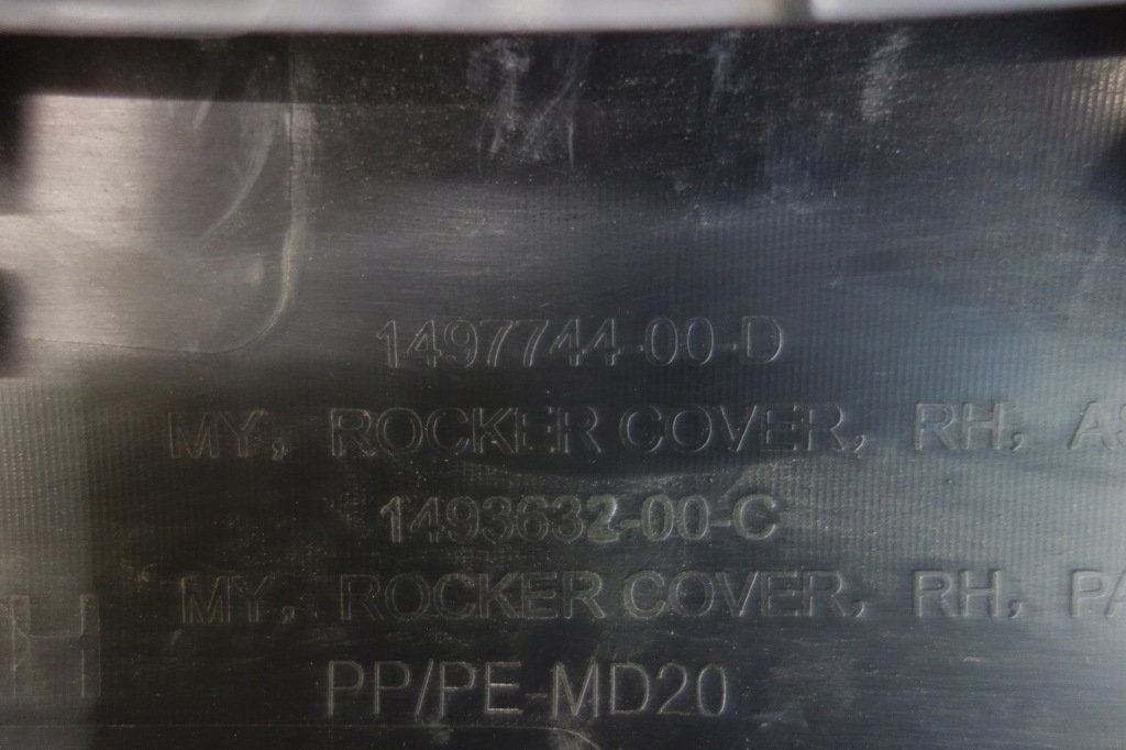 Tesla model y оригинальная молдинг порог правая 1497744-00-d в Украине