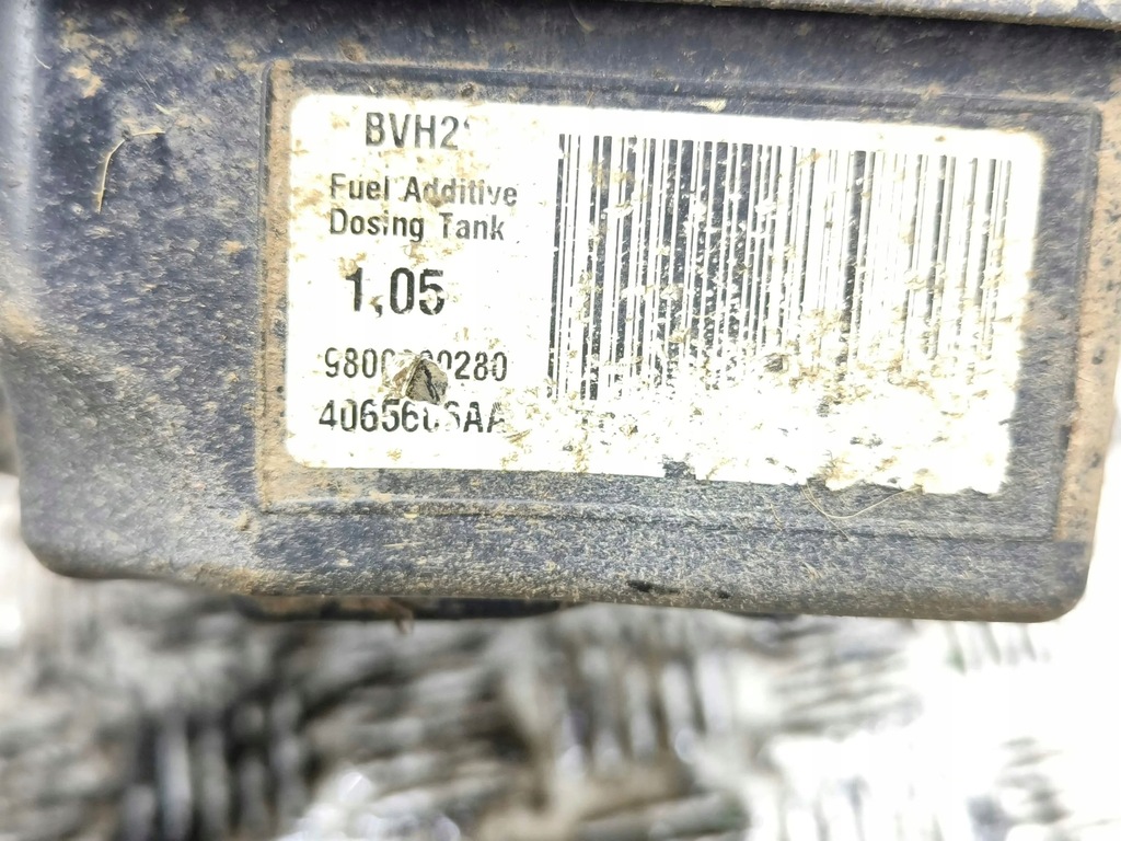 фото №8, Peugeot 308 2017 бак рідина fap