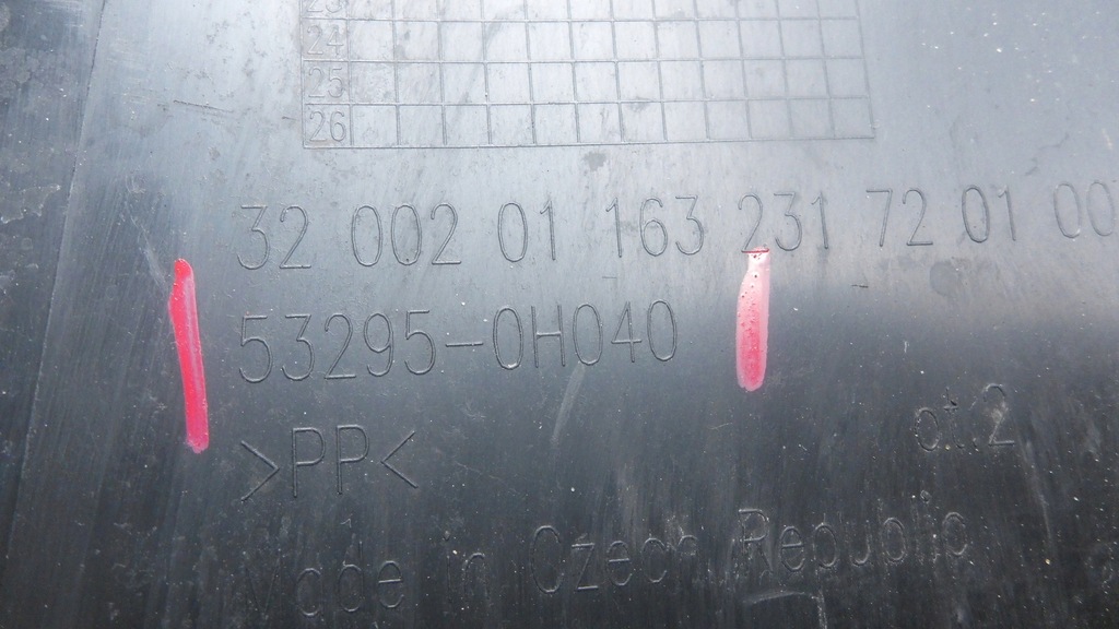 фото №4, Защита воздуховод воздуха aygo ii 53295-0h040