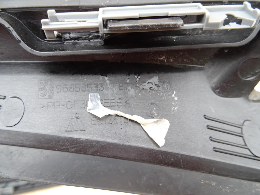 фото №6, Peugeot 5008 молдинг стекло лобовое правая 96858533