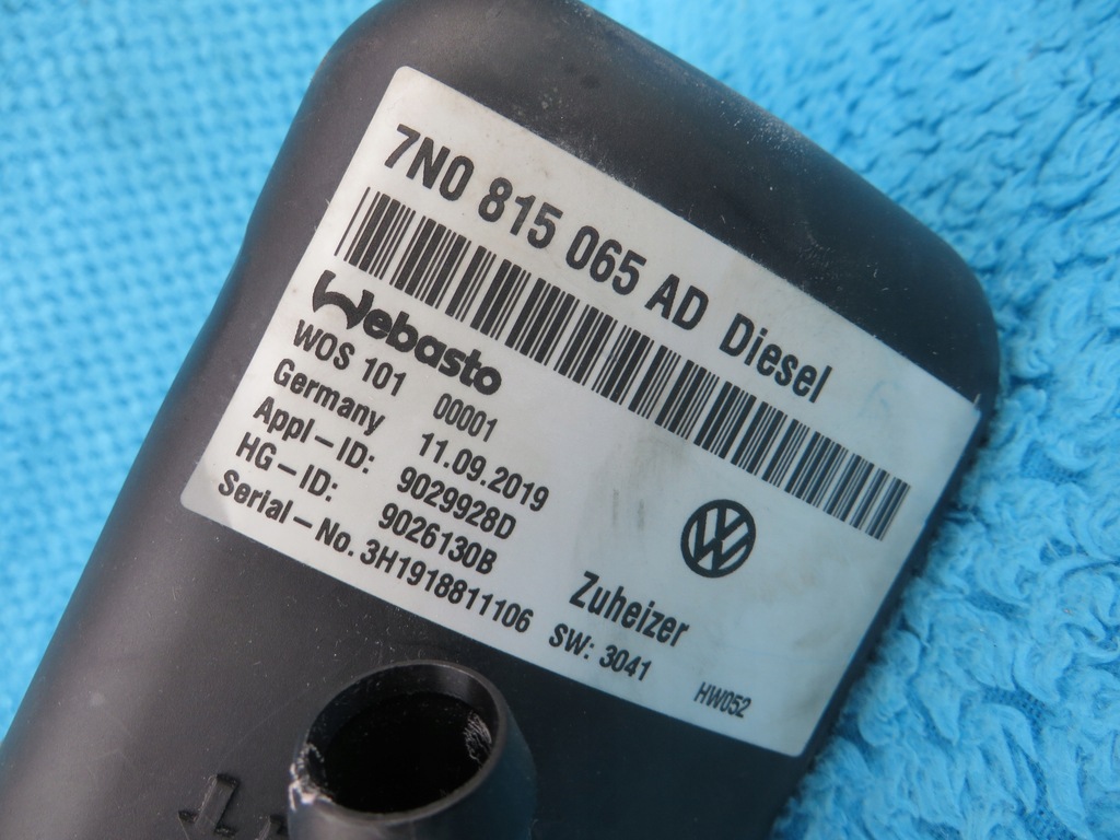 фото №8, Vw sharan 7n0 webasto обогреватель стояночный