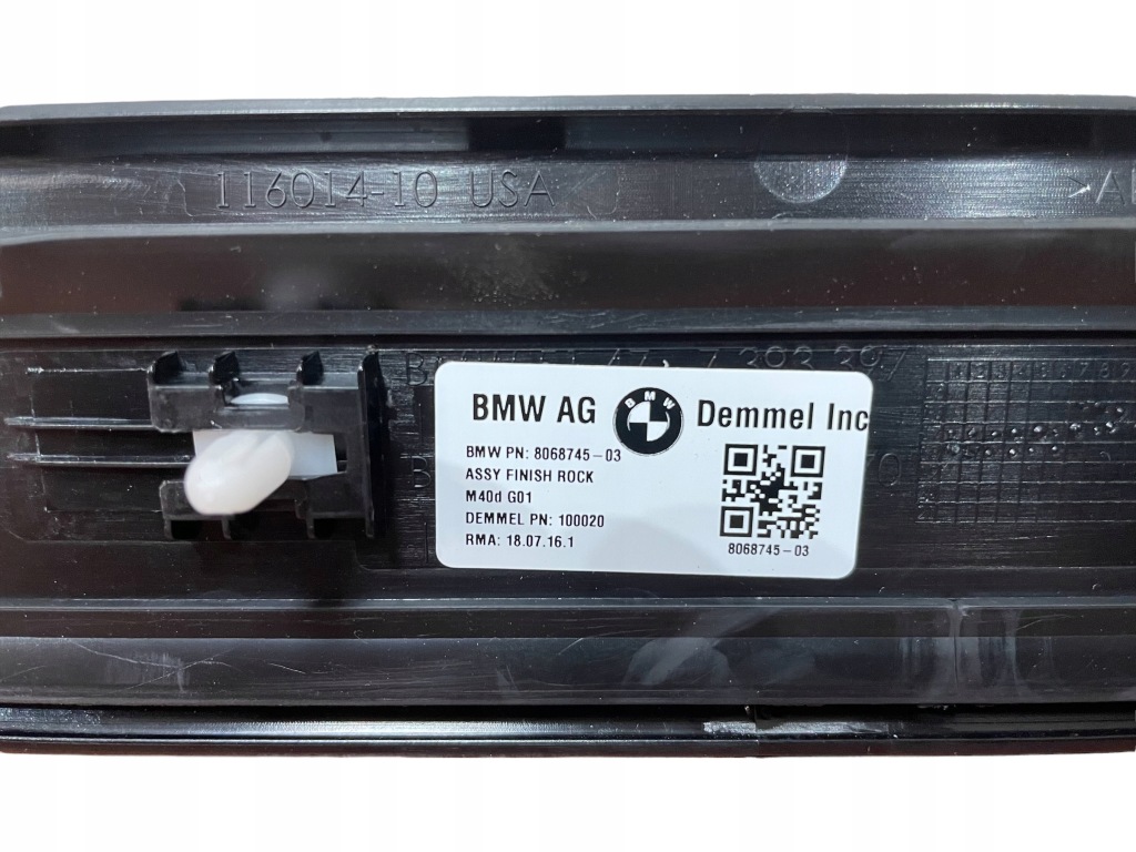 фото №7, Молдинг порог m-pakiet bmw x3 g01 x4 g02 m40d