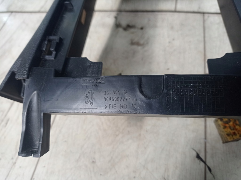 фото №9, Peugeot 407 coupe подлокотник europa