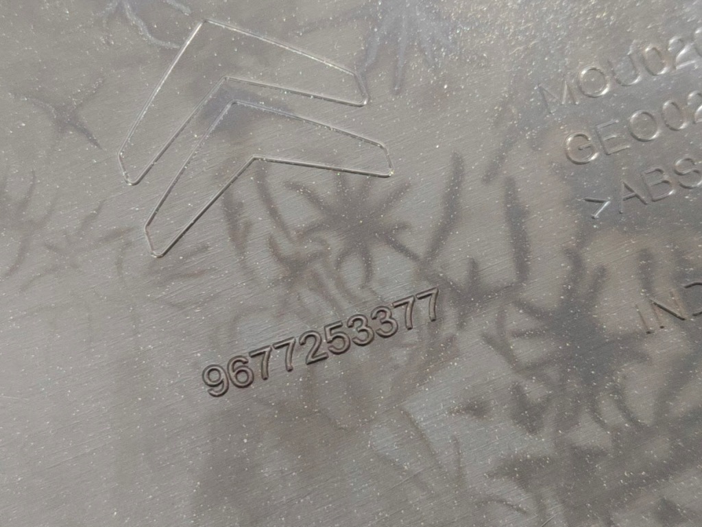 Рамка dekor решітка обдув права c-elysee 12-17 9677253377 Зі Шроту