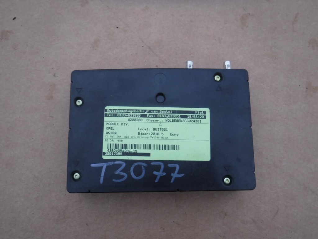 фото №1, Модуль блок управления wifi opel astra k 39017359