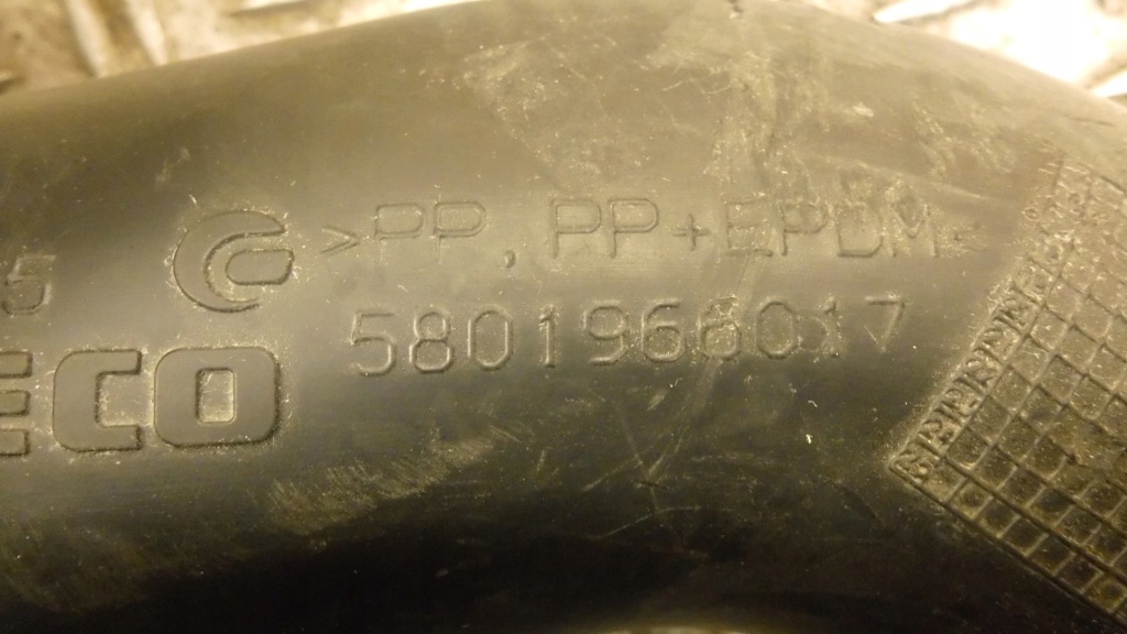 фото №3, Iveco daily iv труба воздуха 5801966017