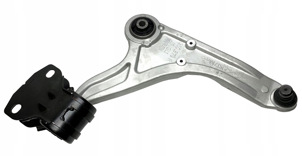 фото №1, Правий важіль нижній ford fusion 2012 - 2020