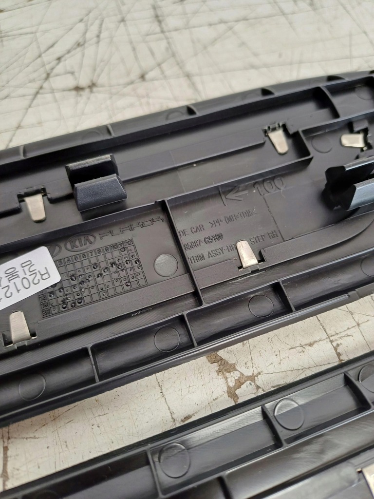 фото №10, Накладки накладки поріг комплект kia niro 16-22