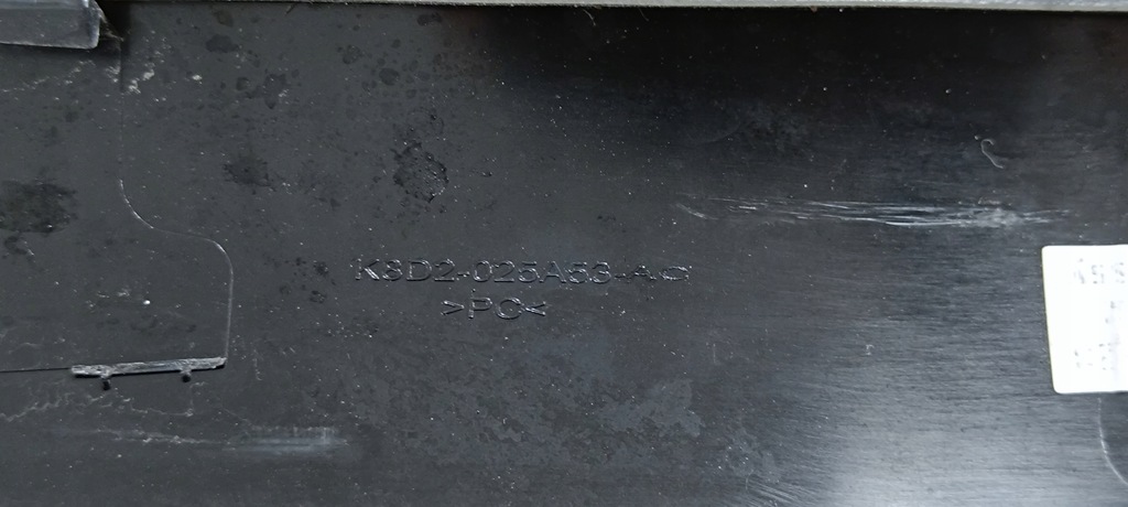 фото №15, Land rover evoque ii -захист стійка скло лобове