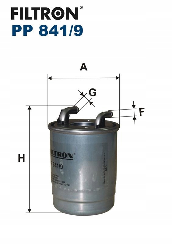 фото №2, Фильтр топлива filtron pp841/9