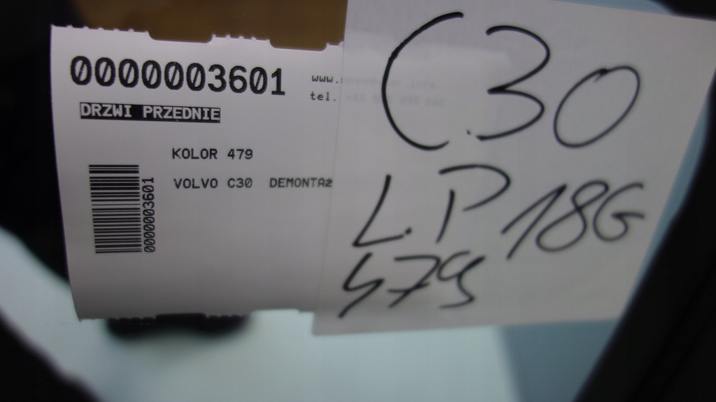 фото №6, Volvo c30 дверь левая передние 479