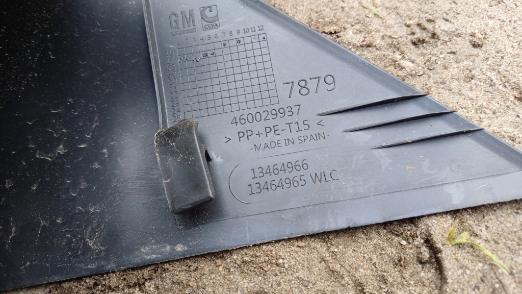 фото №5, Opel crossland защита туннель бардачок 13464965