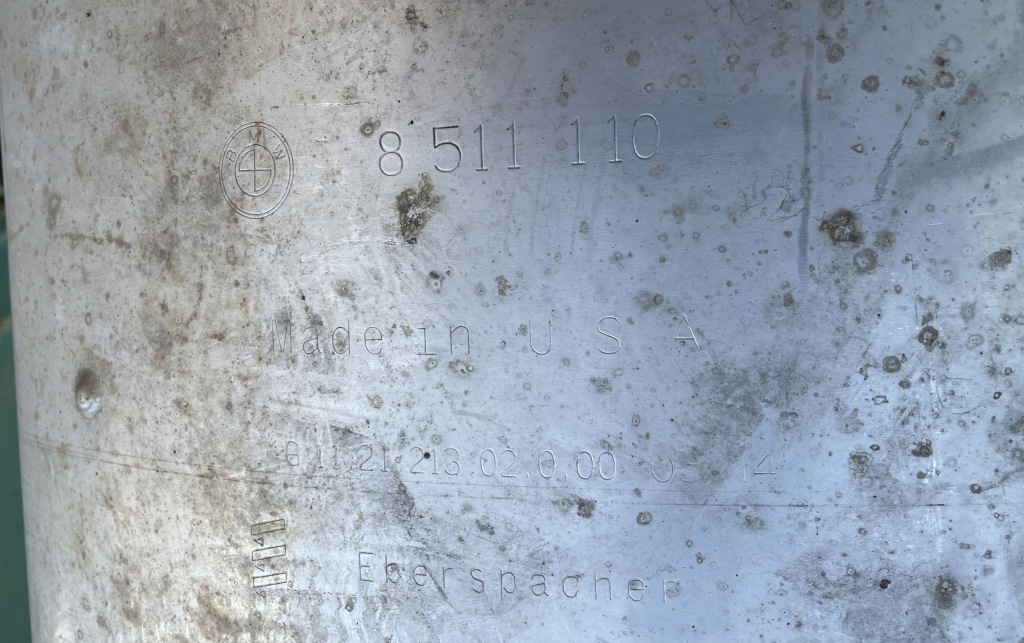 Гаситель kompletny 3.0d 30d bmw x3 f25 x4 f26 8511110 Недорого