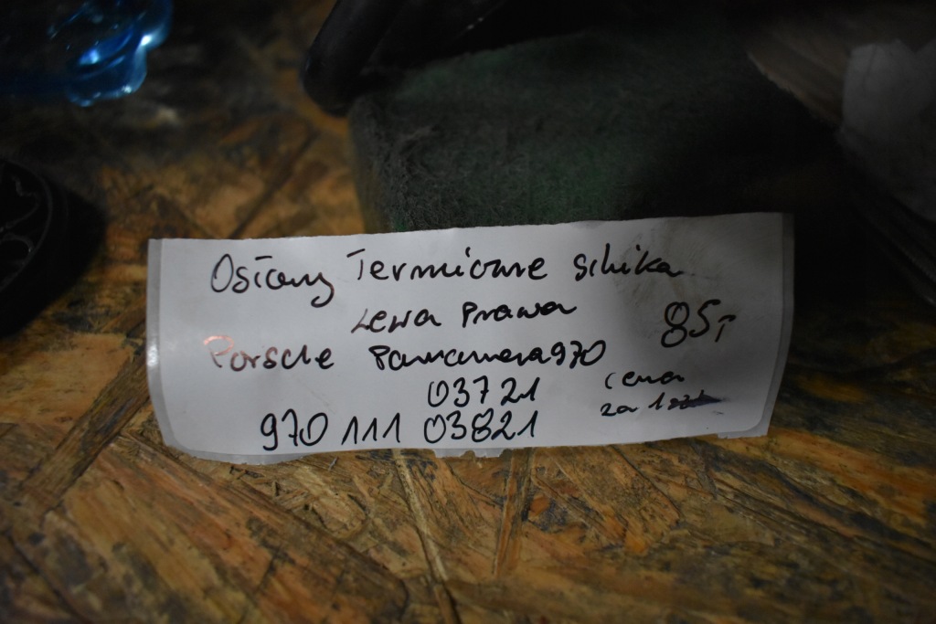 фото №5, Защита тепловая двигателя левая правая porsche panamera 970 1