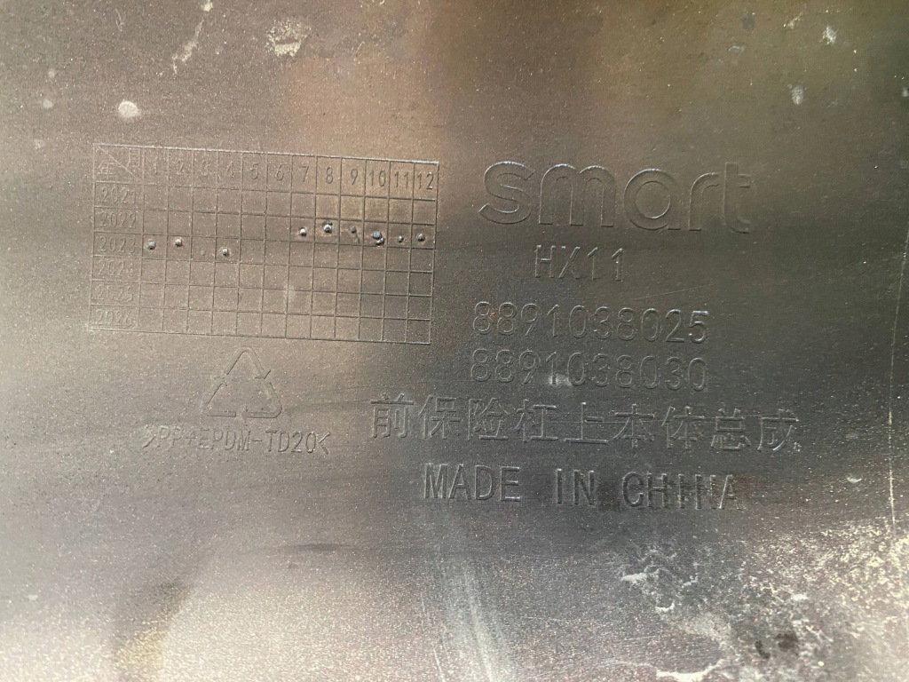 фото №15, Smart #1 1 one бампер перед передний 8891037993