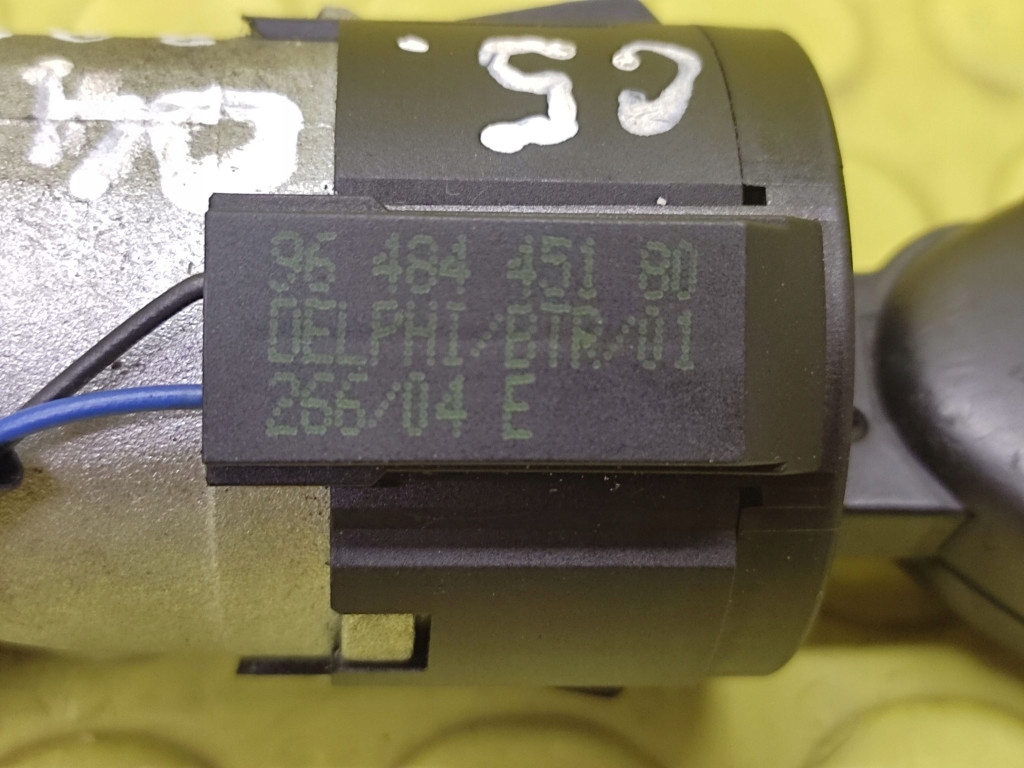 фото №5, Citroen c5 2 замок зажигания ключ