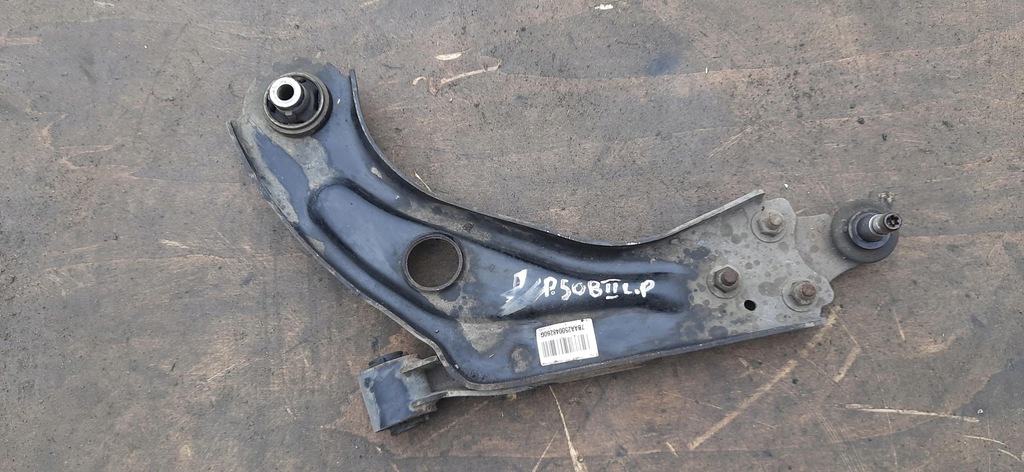 фото №1, Рычаг левый перед передний peugeot 508 ii