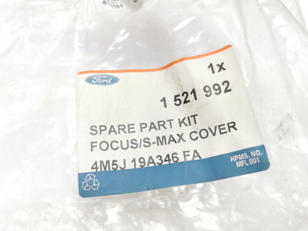 фото №8, Кронштейн, захист балка даховий focus 04-08/focus c-max 03-07 cap 1521992