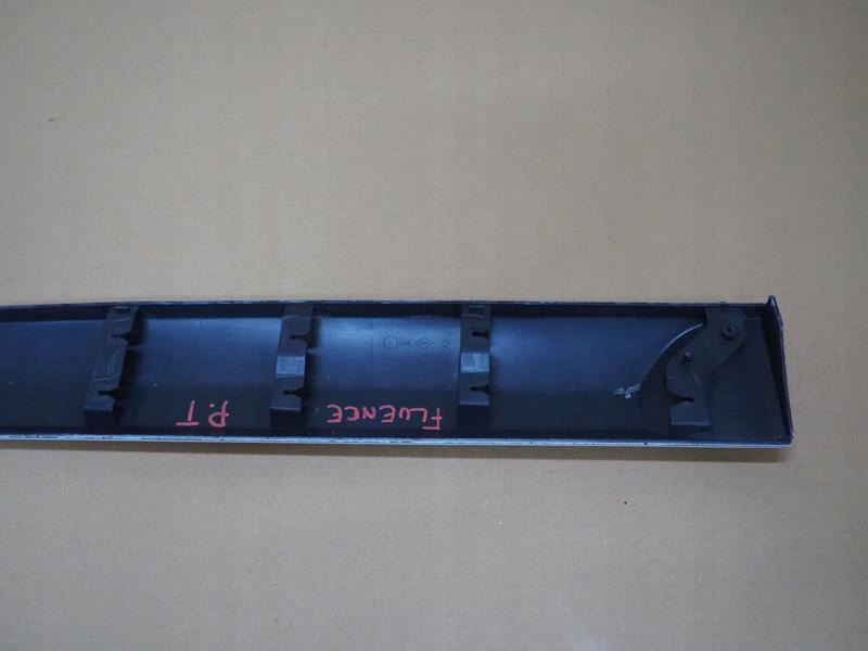 фото №8, Молдинг бічна нижня декоративна двері правий задня renault fluence 828760007r