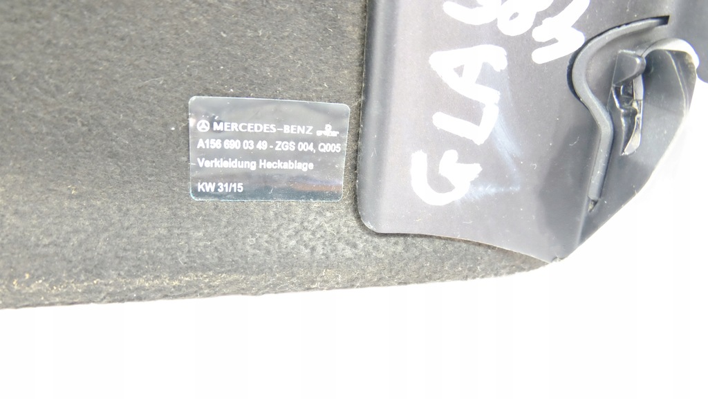 фото №6, Mercedes gla 156 полиця багажника