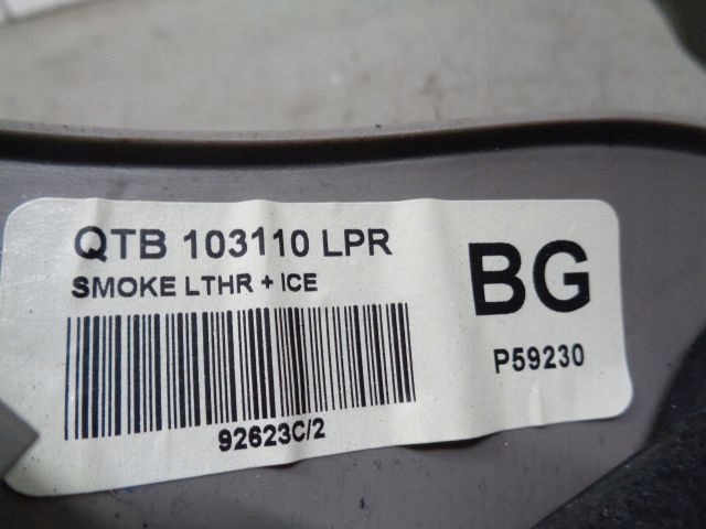 Rover 75 01 воздуховод подушка воздушная подушка безопасности Киев