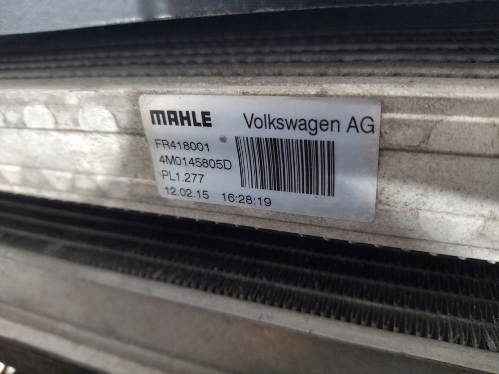 фото №16, Pas перед підсилювач радіатор 3.0tdi audi q7 4m 2015-2019r