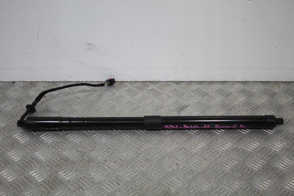 фото №1, Привод крышки электрический evoque dynamic lift