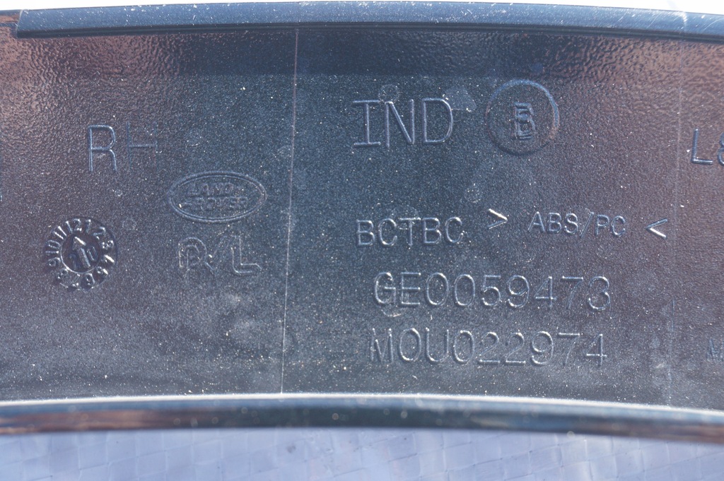 фото №9, Молдинг na крыло перед правая land rover defender