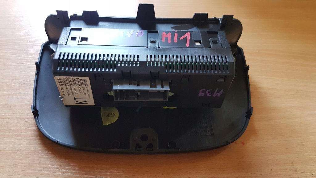 фото №9, Дисплей козирок opel meriva a 13169626