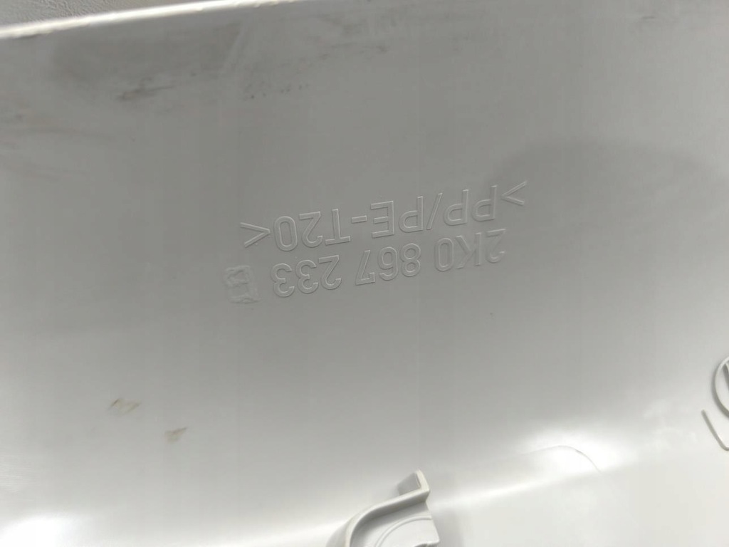 фото №9, Захист стійка лівий перед vw caddy iii 2k0867233b