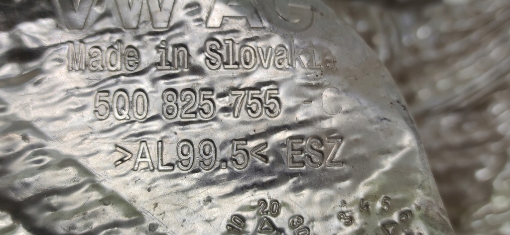 фото №8, Vw passat b8 защита тепловая 5q0825755d