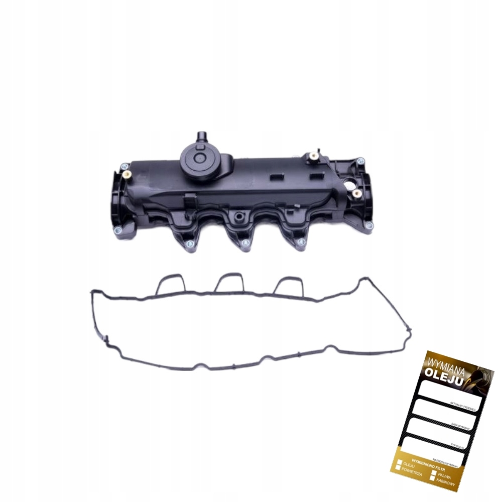 фото №1, Кришка клапанів renault talisman twingo ii 1.5dci