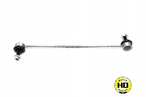 фото №2, Соединитель стабилизатора land rover перед range rover