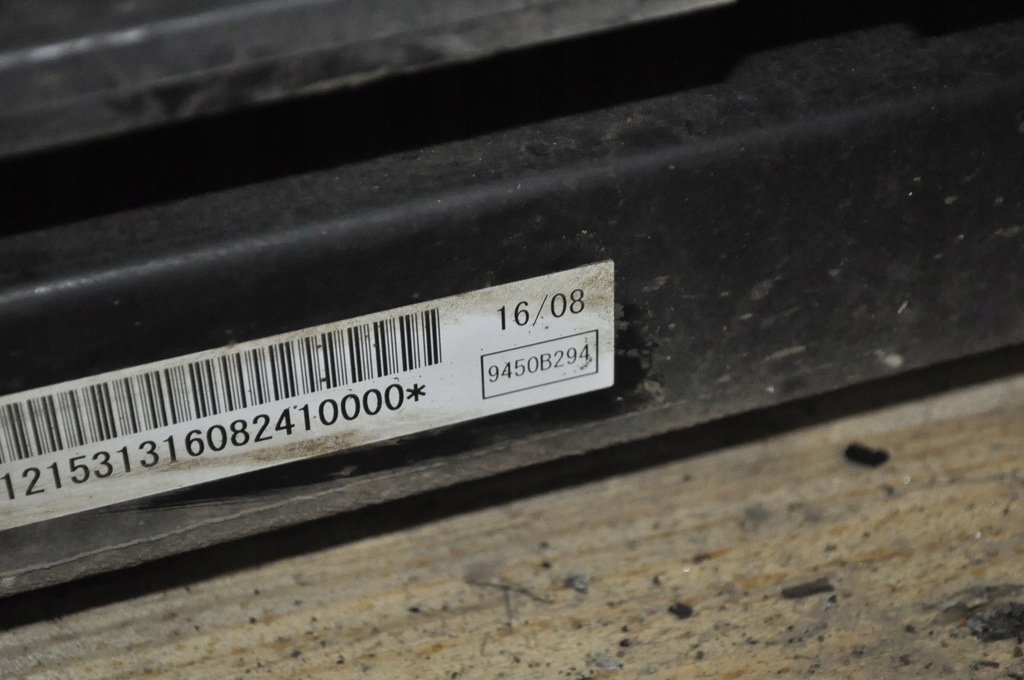 фото №11, Mitsubishi outlander iii аккумулятор 9450a031