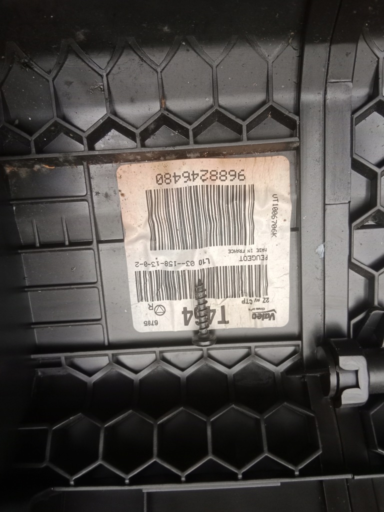 фото №5, Обігрівач peugeot 508 1.6 e-hdi europa