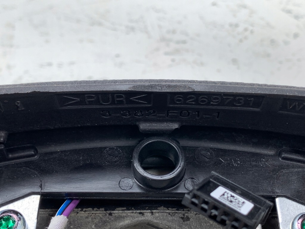 Bmw 5 f10 f11 воздуховод многофункциональный 6269731 в Украине