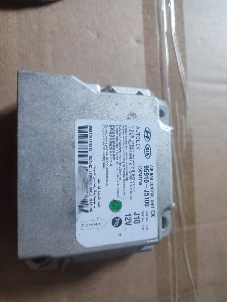 фото №1, Блок управления stinger 95910-j5100