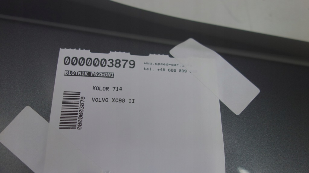 фото №5, Volvo xc90 ii крыло правый передний 714