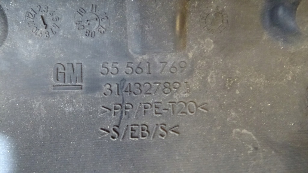 фото №7, Защита поперечина передний opel insignia