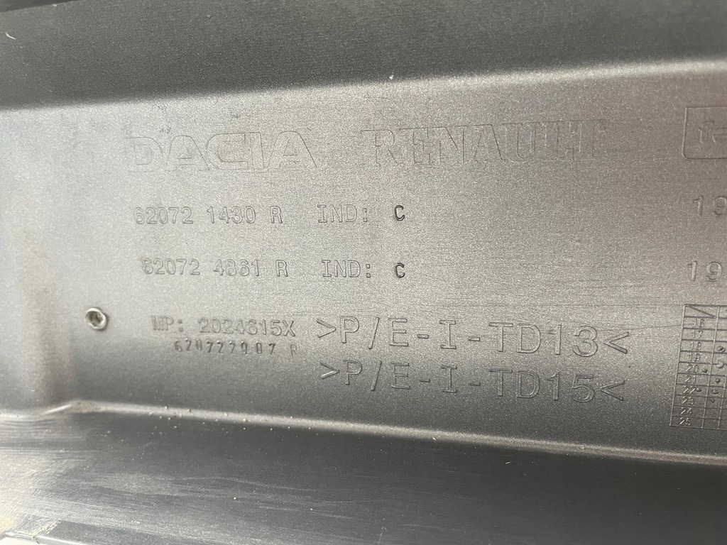 фото №12, Накладка молдинг бампера перед dacia duster ii 620721430r