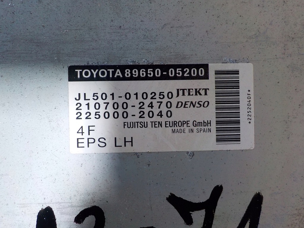 фото №4, Avensis iii модуль двері 8598a-05010