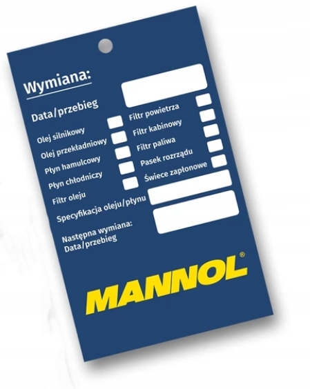 Фильтр масла mann-filter Киев