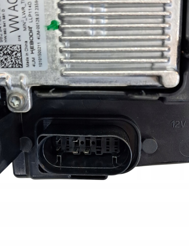 фото №15, Полный лампы перед левая правая vw passat b9 full led nowe оригинальный номер 3j1941005