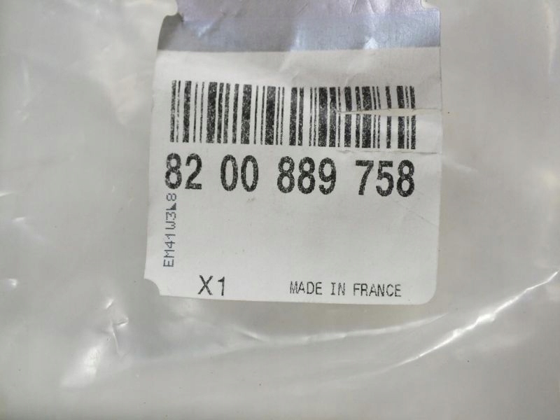 фото №2, Master iii laguna 2.0dci 2.3dci шланг трубка egr