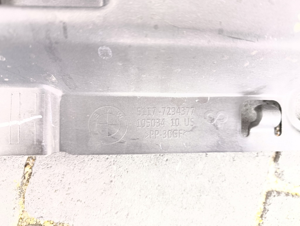 фото №7, Кронштейн порог bmw x5 f15 f85 7294377