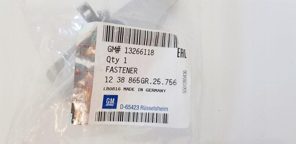 Купити Opel 13266118 лівий тримач кронштейн датчика