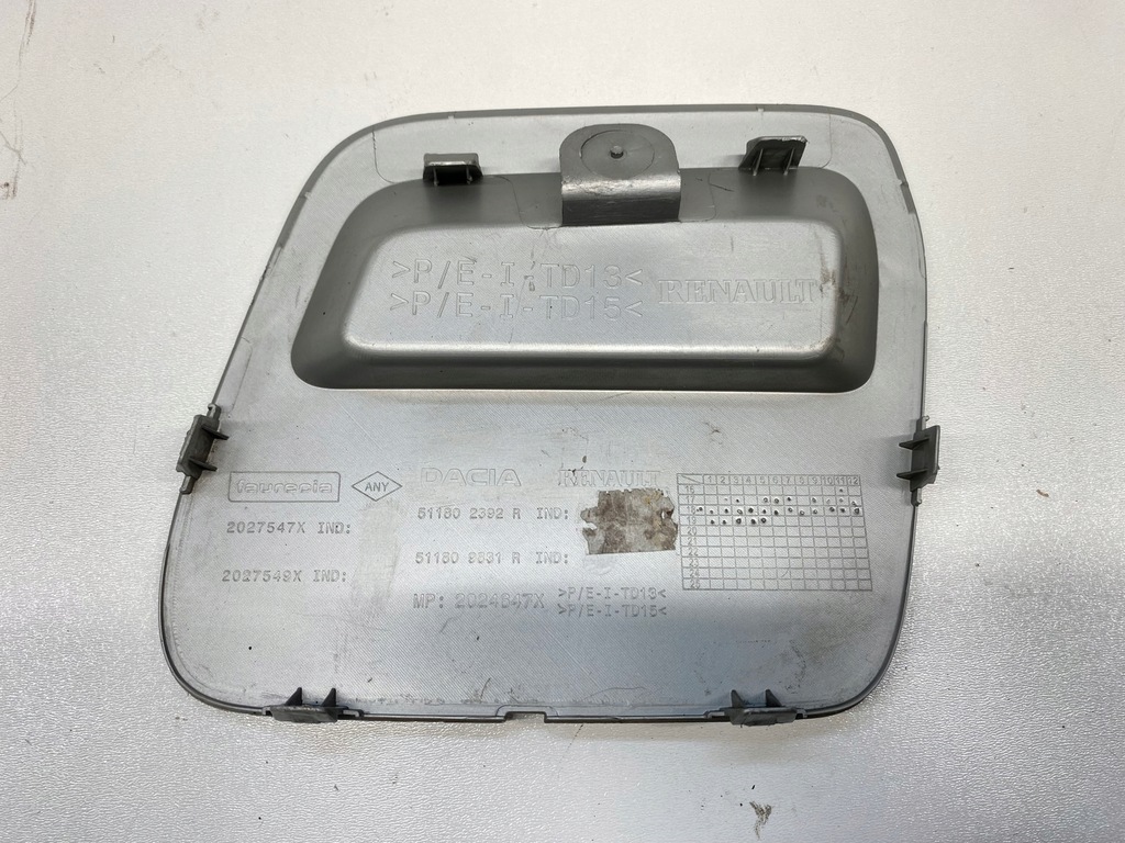 фото №2, Заглушка фаркоп бампера перед ліва dacia duster 2 ii 2017-