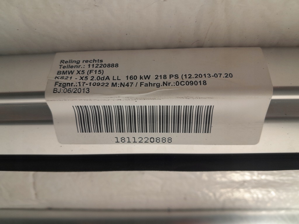 фото №5, Bmw x5 f15 рейлинги кровельные комплект 7295813 7295814