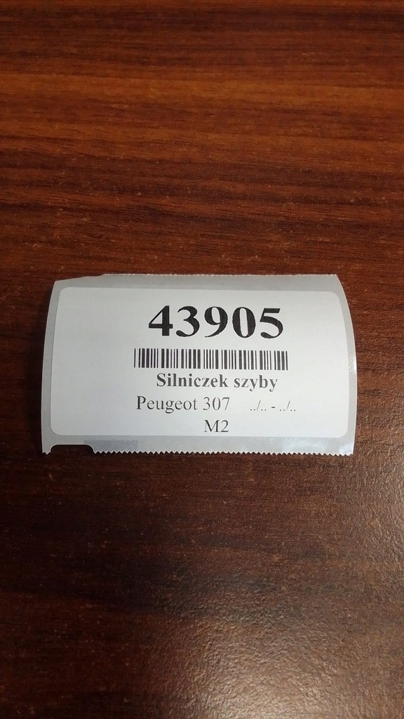 фото №6, Peugeot 307 моторчик скло правий перед 9637130480